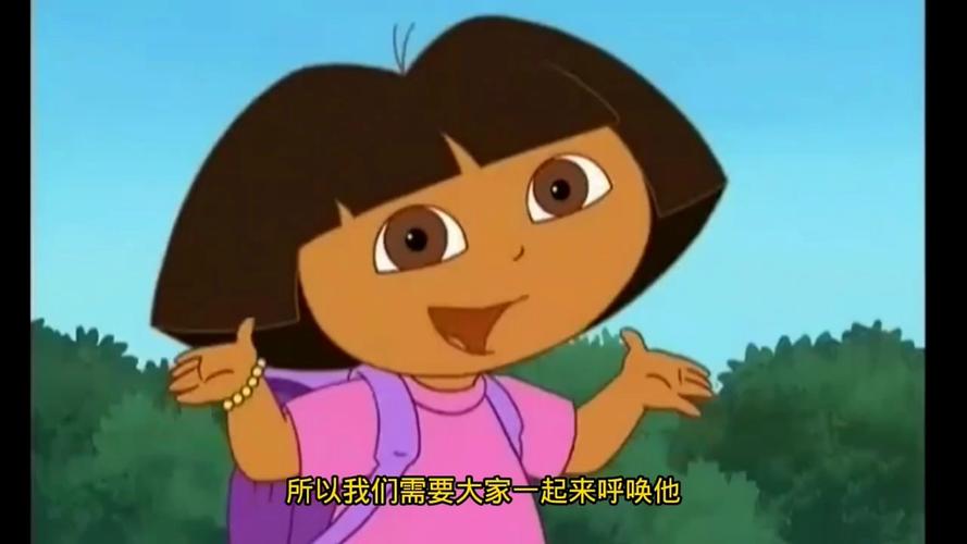 爱探险的朵拉第二十季
