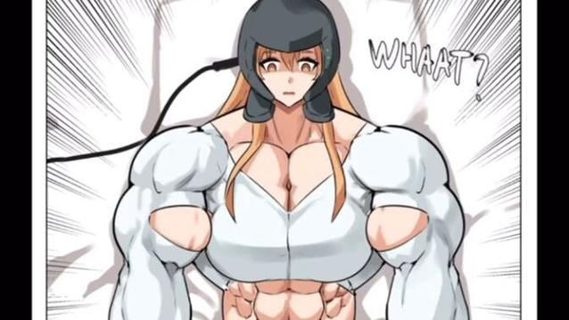 哔哩哔哩动画肌肉娘肌肉生长图片截图