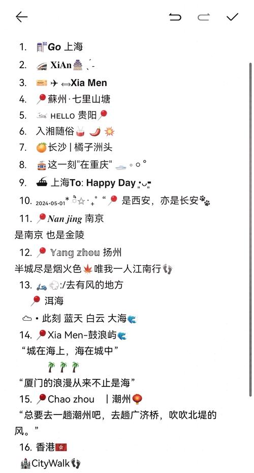 朋友圈地名是灰色的