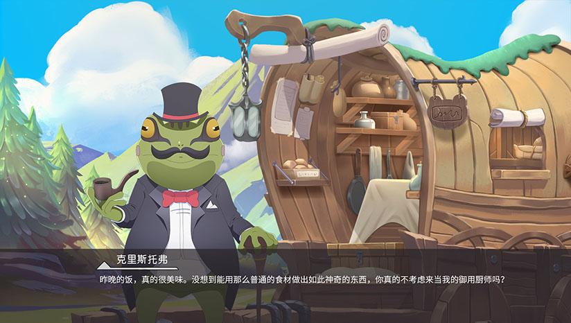 wishroom汉化版下载缩略图