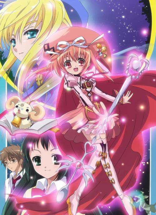魔法少女令晨和乐英是第几集相遇