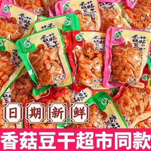 散装u和盒装u什么意思