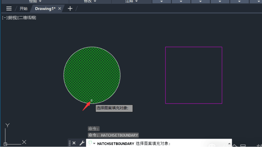 cad怎么导入新的填充图案