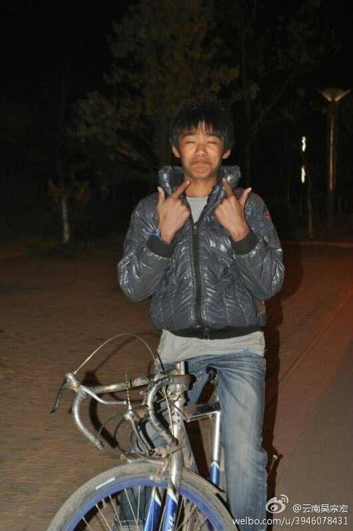 变形计火的人