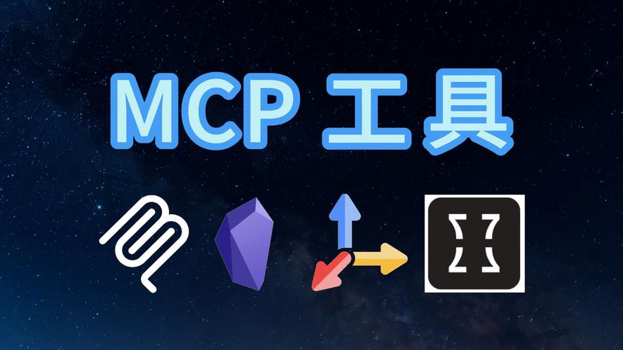 网易mcpc端怎么联机