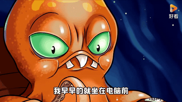 八爪鱼启动游戏后退出