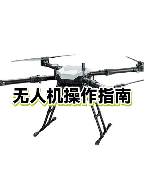 无人机电量一般可以使用多久