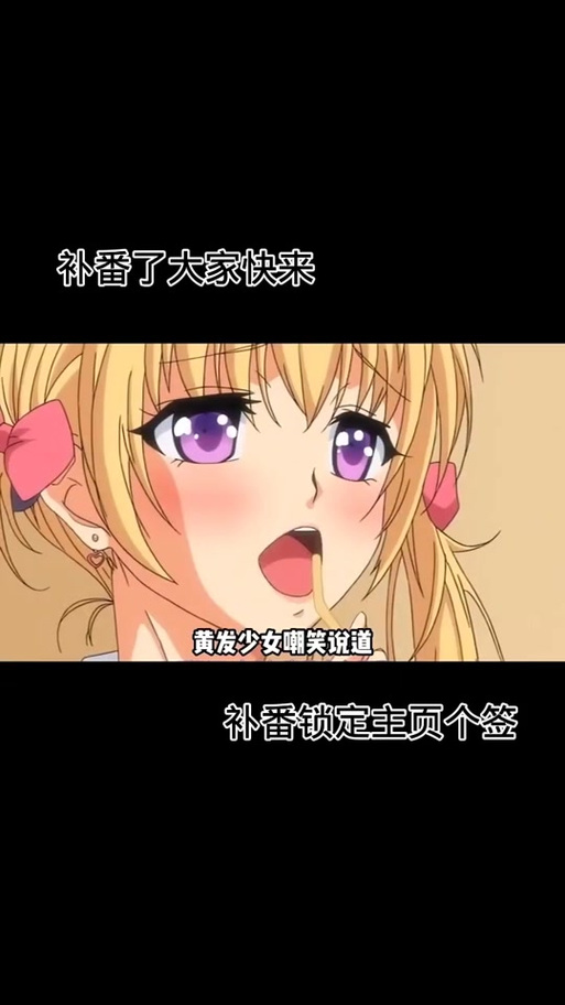 夸克漫画免费观看入口