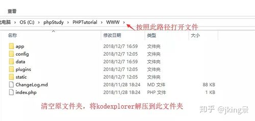 百度网盘上传大小限制多大