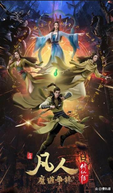 中国10大玄幻巅峰之作