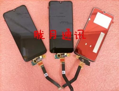 华为畅玩8a屏幕总成