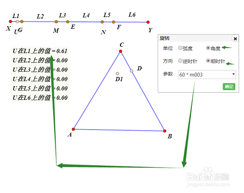 网络画板app下载