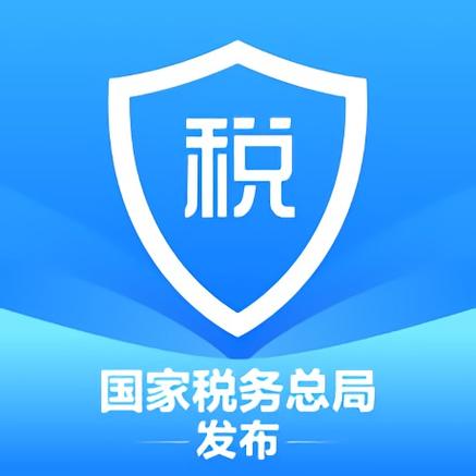 税app