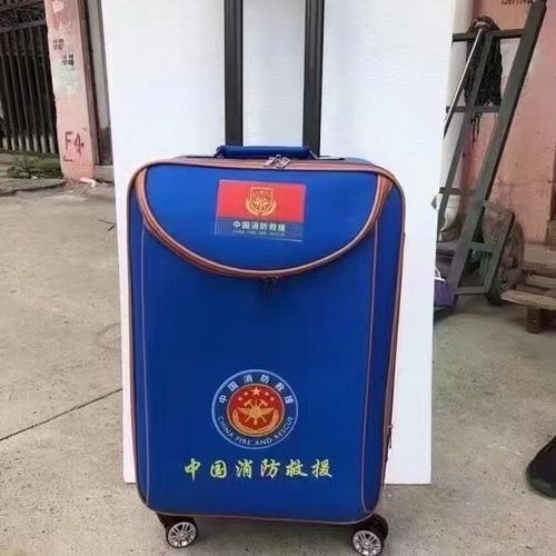 行李箱买带拉链还是不带拉链的好