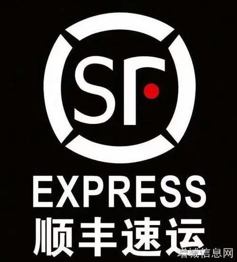 盐山县顺丰快递联系方式
