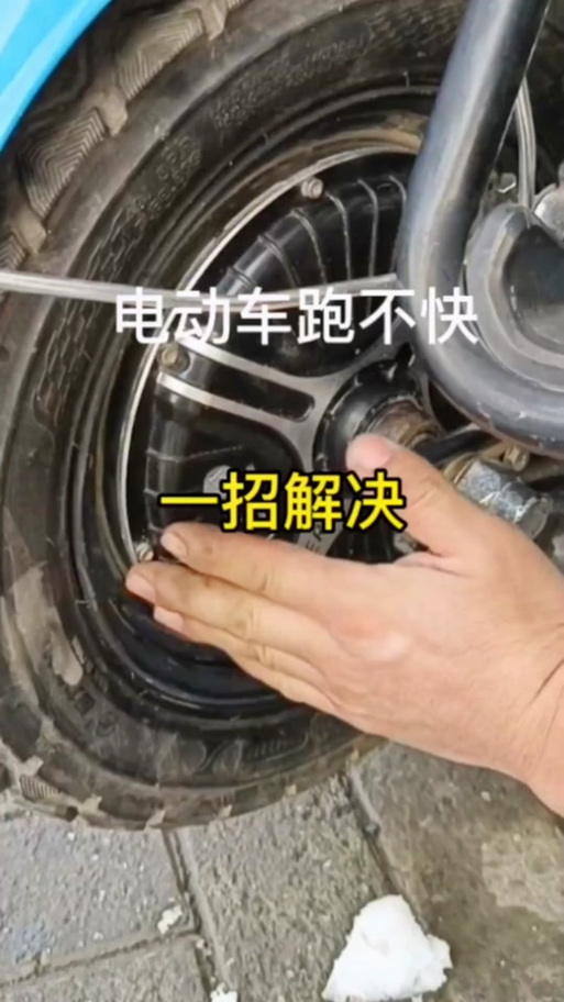 台铃电动车爬坡无力是怎么回事