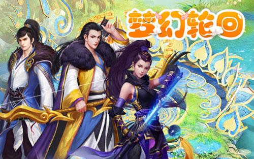 怎么发循环播放的照片