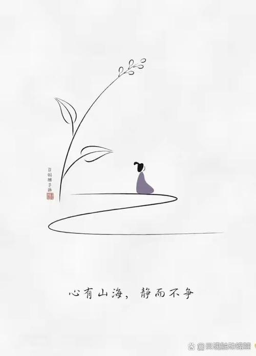 下载免费日历