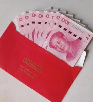 红包丢了有什么寓意