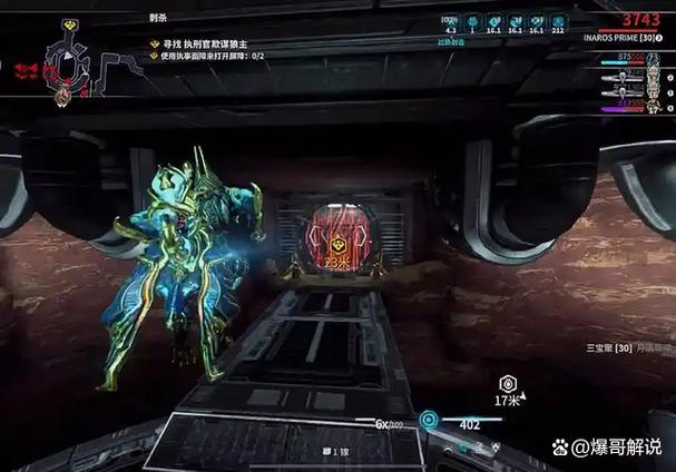 星际战甲突击怎么解锁