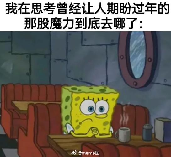 小弟有腥臭味是什么原因
