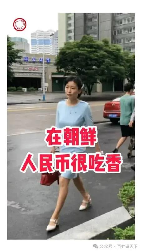 数字货币交易app哪个好缩略图
