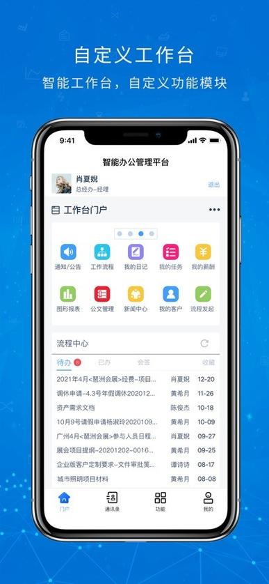 手机端在哪里