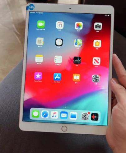 ipadpro10.5寸是几代
