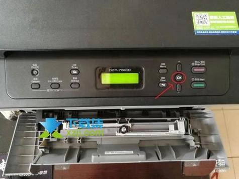 兄弟打印机兄弟7080硒鼓清零方法