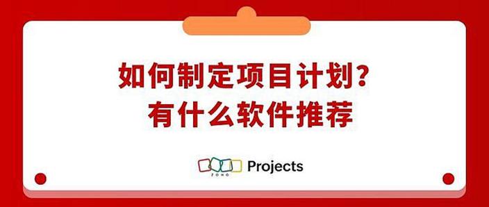 攻略优选