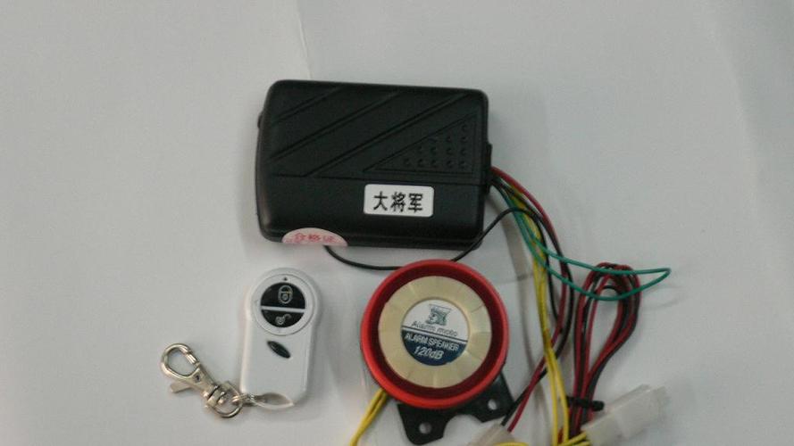 电动车的防盗器功能