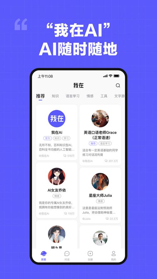 mycuniq下载