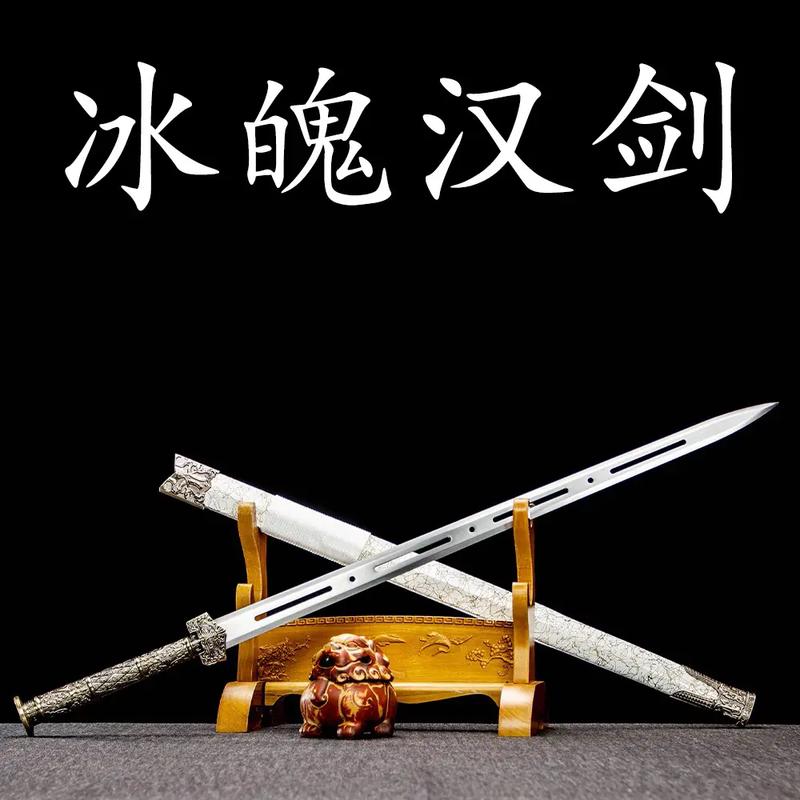 人手里拿刀的图片