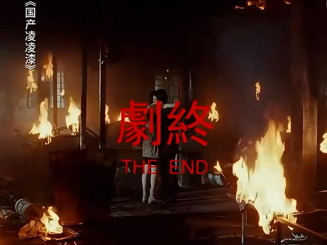 剪映怎么定格最后一个画面