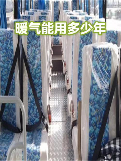 暖气片一般寿命几年