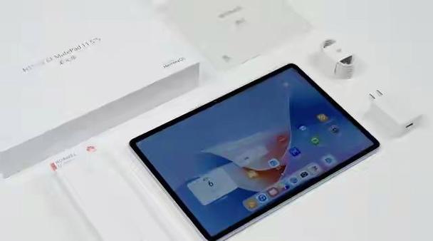 华为matepad11.5手电筒在哪里打开