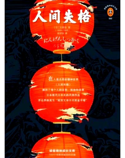 半哑巴可以治疗吗缩略图