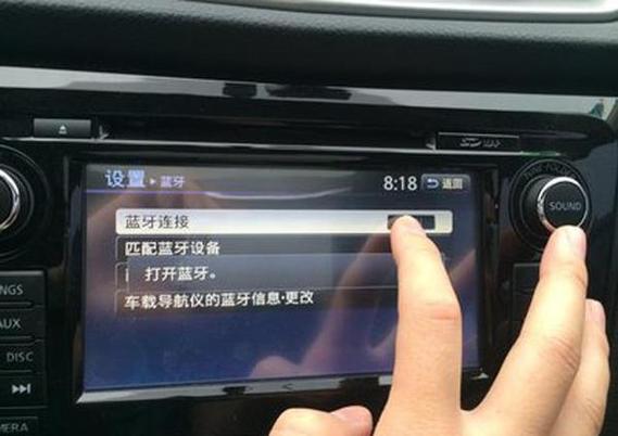 汽车蓝牙能接电话为什么不能放歌