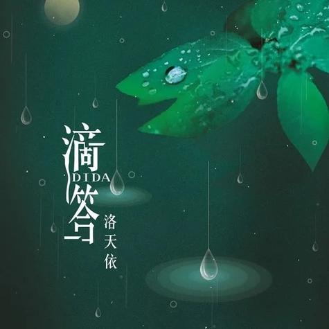 滴答清单同步