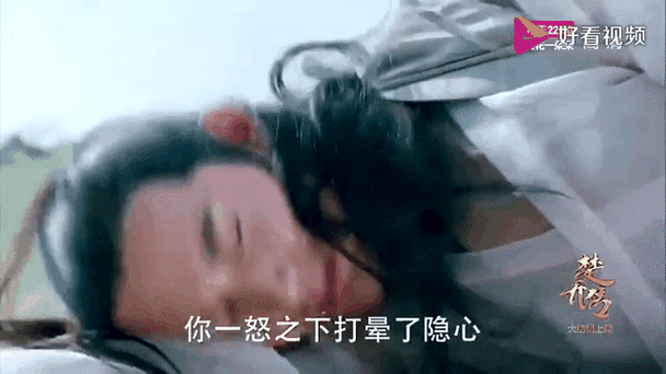 隐身访问是什么心理