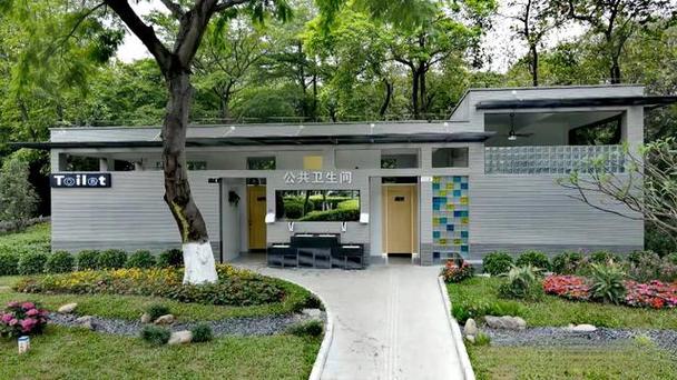 夏日公园的公厕桃子移植图标