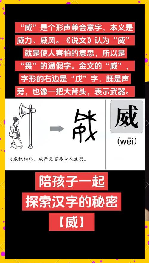 漫威超级争霸战争斗缩略图