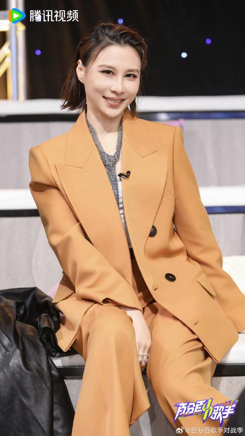 人生大赢家林凡颜如冰