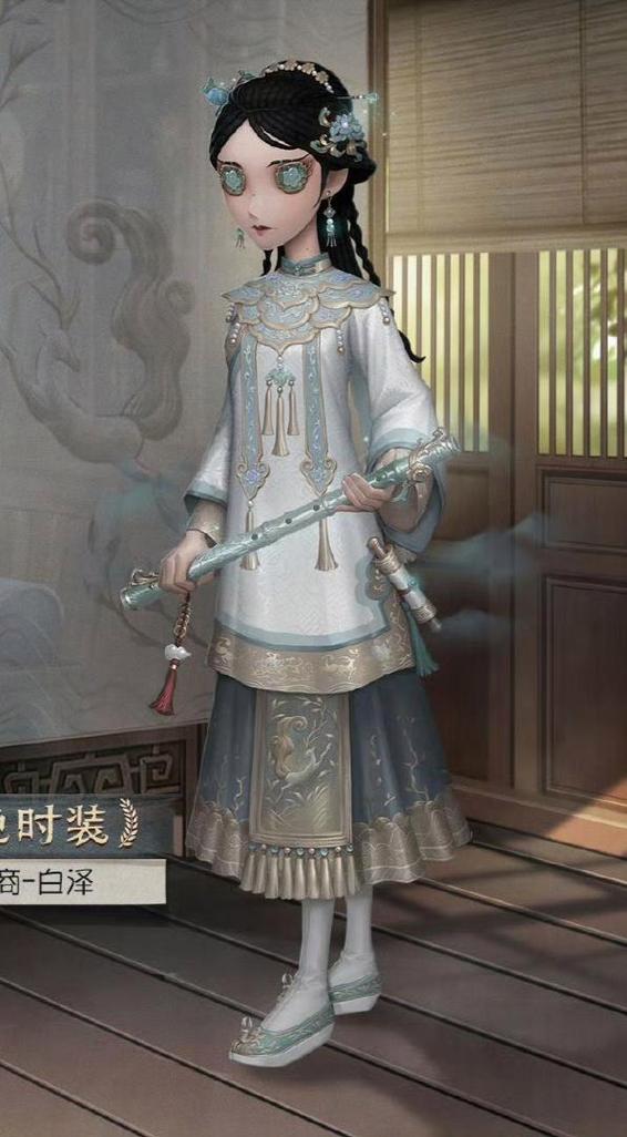 第五人格古董商真名
