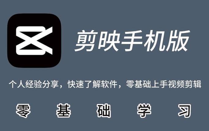 剪映2025免费兑换码
