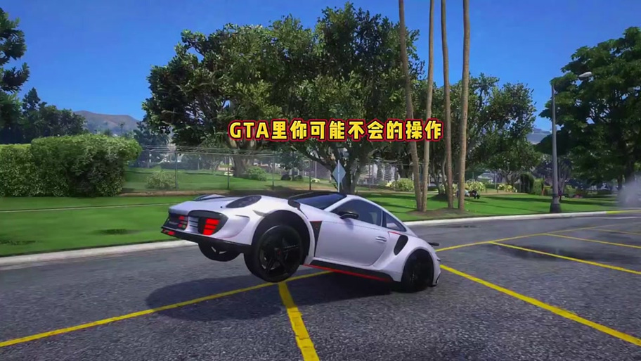 gta线上被踢出战局怎么查询什么原因