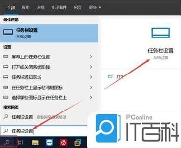隐藏账户怎么设置显示出来