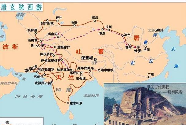 西游记女儿国位置在哪
