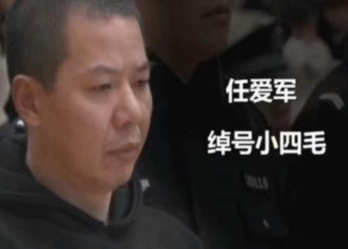 老板绰号大全