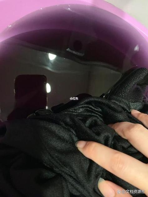 黑衣服掉色身上都黑了